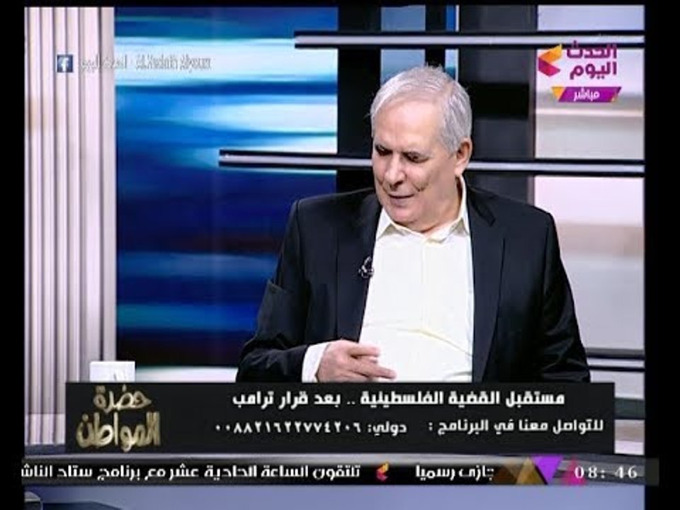 المستشار الفلسطيني "طه الخطيب" يكشف السبب الحقيقي والسر لعداء تركيا للدولة المصرية
