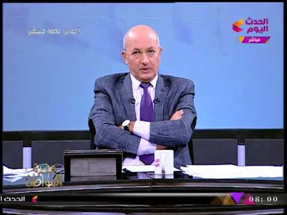 الرئيس السيسي يدعو لعقد قمة "مصرية فلسطينية أردنية" لبحث قرار "ترامب" الأخير