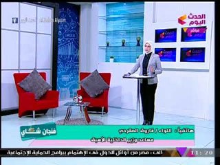 اللواء فاروق المقرحي يكشف كارثة: الأزهر والأوقاف والتعليم بهم العديد من عناصر الإخوان ويجب تطهيرهم