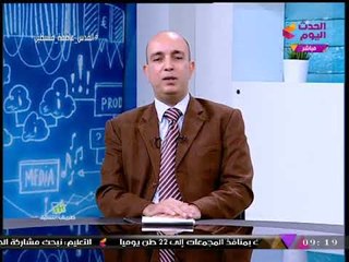 د. نضال السعيد عن طبيعة علاقة أمريكا بإسرائيل: "زواج كاثوليكي" لا انفصال فيه