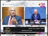 انفراد| وزير الخارجية الأسبق يعلق على الفيتو الأمريكي ضد مشروع مصر بمجلس الأمن على قرار ترامب