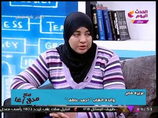 والدة أحد جماهير الزمالك المحبوسين تستغيث عالهواء: "العيال اتجننت"