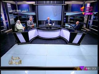 الإعلامي "سيد علي" يحرج ضيفه: "عايزين نعمل مفاعلات نووية وحضرتك جيت الحلقة متأخر...!!"