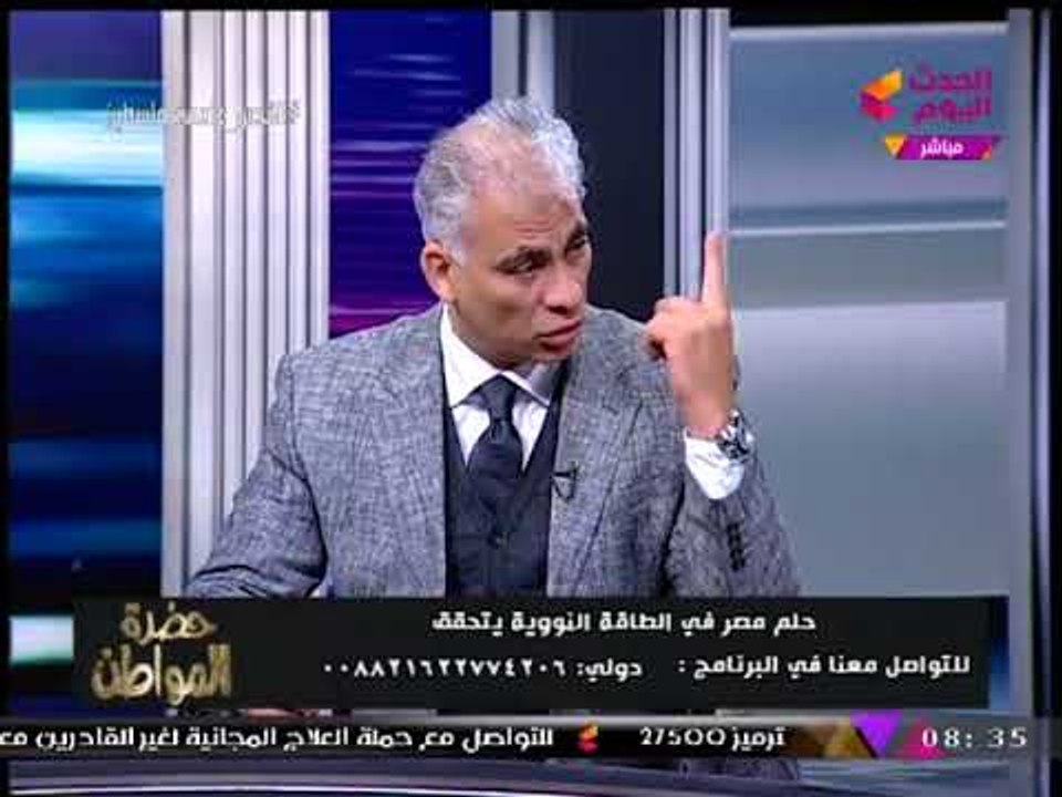 أستاذ هندسة بترول عن توقيع اتفاقية مشروع "الضبعة النووي": "إنقاذ لمصر"