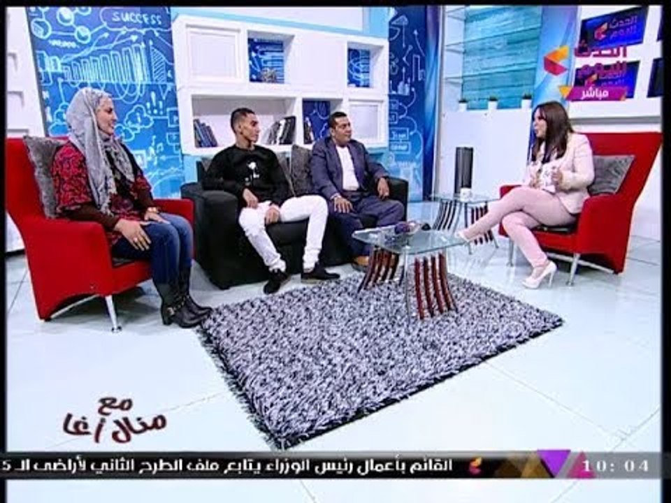 مع منال أغا| لقاء مع أحد جماهير الزمالك المُفرج عنهم ووالديه 18-12-2017