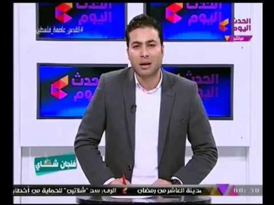 مذيع برنامج فنجان شاي.. "تفجير مانهاتن الأخير م...