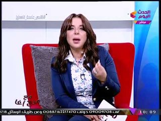الإعلامية "منال أغا" توجه رسالة عن جماهير الزمالك المحبوسين وتوضح حقيقة إلغاء فقرة ببرنامجها