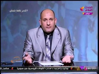 #مذيع_الحدث ينفعل بسبب مخاطر "مجزر دواجن بالشرقية": هي حياة المواطنين ملهاش قيمة