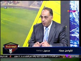 تعرف على تفاصيل الصفقة الضخمة لبيع "أبو هشيمة" حصته في "إعلام المصريين"