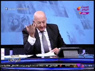 الإعلامي سيد علي منتقضا وزيرة الاستثمار:أي خبر عنها بيكون عن قروض ومبتتكلمش عن أي استثمار