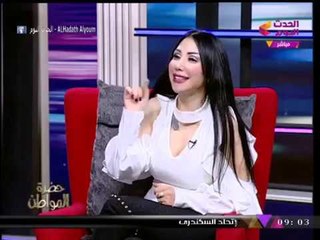 المطربة التونسية "لبني الكافي" تكشف آخر أعمالها الفنية وموعد طرح ألبومها