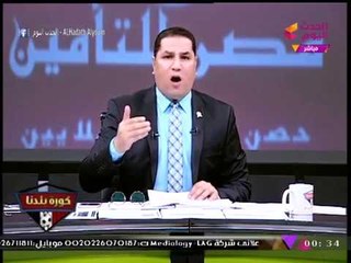 عبد الناصر زيدان يفحم "مرتضي منصور": الإعلام صادق وانت تتعمد إصدار قرارات ثم تتراجع عنها