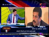 مصطفي عبد الخالق يقدم بلاغا في نفسه ردا على اتهامه بالموافقة على الفضيحة المالية بالزمالك