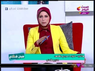 مساعد وزير الداخلية الأسبق يكشف تورط تنظيمات دولية فى استهداف مطار العريش ودعم الجماعات الإرهابية
