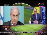 كورة بلدنا مع عبد الناصر زيدان| لقاء المفاجآت مع أبو المعاطي زكي 12-12-2017