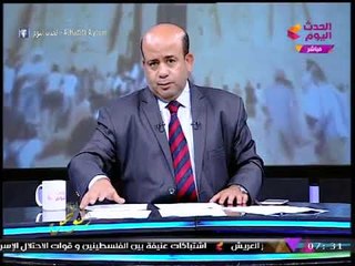 #مذيع_الحدث في رسالة نارية وجريئة: ارحم المصريين يا "وزير الصحة"