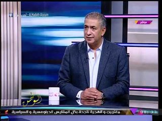 خبير تكنولوجيا المعلومات يكشف عن أحدث أنواع الدهانات التي توفر 50% من الطاقة!!