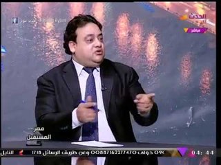 خبير اقتصادي يفجر مفاجأة صادمة بشأن عودة السياحة الروسية إلى مصر