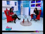 البنات عايزه ايه مع نورهان عادل ونورهان عدس |فقرة اهم اخبار السوشيال ميديا 13-12-2017