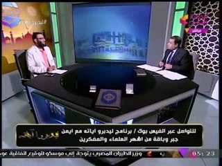 مذيع قناة الحدث: يجب إلغاء الأحزاب معلقاً "غضب الله أشتد علي أهل الأرض"