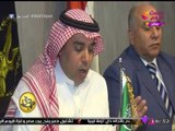 توقيع برتوكوول تعاون بين الداخلية وسمو الأميرة صيتة بنت متعب بن عبدالعزيز آل سعود