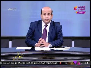 تعرف على أسباب زيارة "وزير الطيران" لـ"موسكو" وهل تعود الرحلات الروسية قريبا؟!