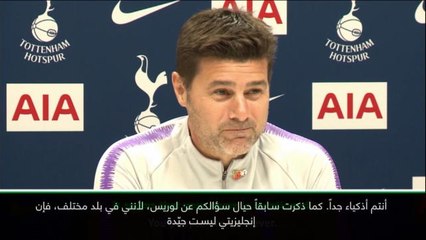 كرة قدم: الدوري الممتاز: لا أستخدم مواقع التواصل الإجتماعي لذلك أبدو شاباً- بوكيتينو