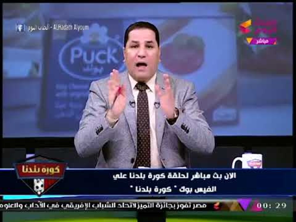 المستشار القانوني لـ"ممدوح عباس" يفحم "مرتضي منصور": مجلسك السابق ارتكب "جريمة"