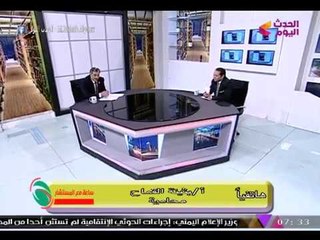 المحامية "بثينة القماح" تفتح النار على "سامح عاشور": يصطنع التناحر بين المحامين من وقت لآخر