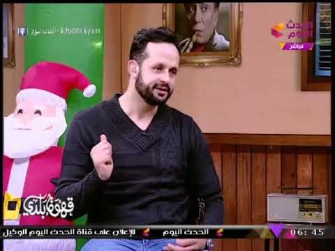 قهوة بلدي مع منصور الصناديلي| لو عايز تكسب فلوس كتير اعرف يعني إيه البتكوين 22-12-2017