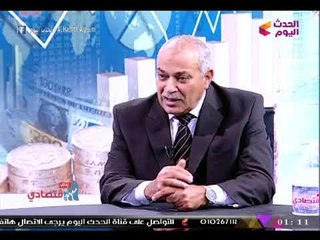 رئيس شعبة الدواجن بالغرفة التجارية يكشف أسباب ارتفاع أسعار الدواجن