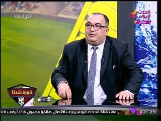 الناقد جمال العاصي في رسالة جريئة لـ"مرتضي منصور": دخلت نفسك في عنق زجاجة مش هتعرف تخرج منه!