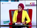 فنجان شاي مع رانيا البليدي ومحمد غدية| فقرة تحليلية لحادث استهداف مطار العريش 20-12-2017