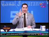 كورة بلدنا مع عبد الناصر زيدان| الزمالك على صفيح ساخن: تفاصيل أول طعن على الانتخابات 21-12-2017