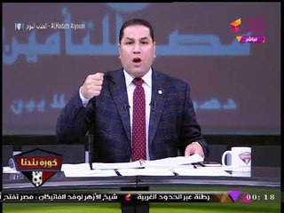 الإعلامي "عبد الناصر زيدان" في رسالة نارية وجريئة لـ"عبد الله جورج": استقيل بدل لغة الصمت