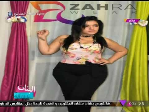 البنات عايزة إيه مع نورهان عدس ونورهان عادل| فقرة خاصة عن أحدث عروض الموضة وتصميم الأزياء 20-12-2017