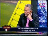 ك. عبد الرحيم محمد يكشف السر وراء صراع 