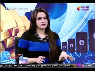 بالفيديو: تعرف علي أسعار ومميزات أول سيارة مصرية