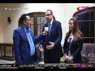 Video herunterladen: لقاء مع محمد سعفان وزير القوي العاملة حول ملف وظائف القوى العاملة