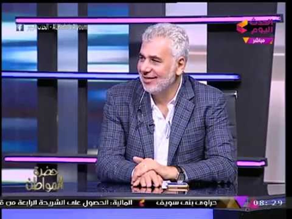 الإعلامي "سيد علي" يداعب الخبير السياحي "باسل السيسي" بأجرأ سؤال عن اسم شركته!