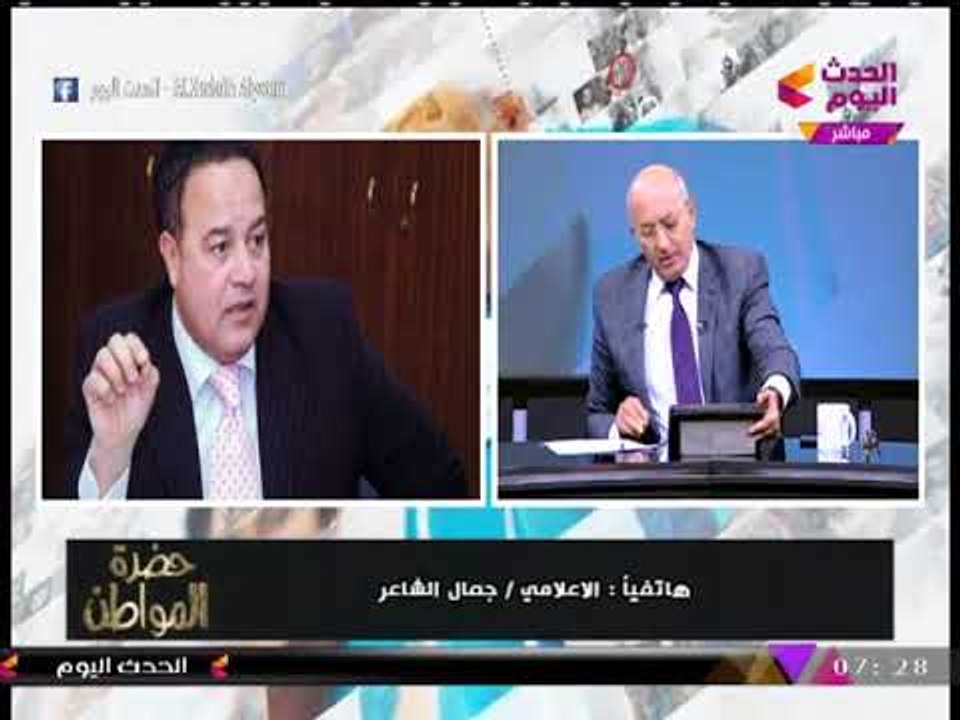 سيد علي: "مايا دياب" مثال للفقر الإعلامي وجمال...