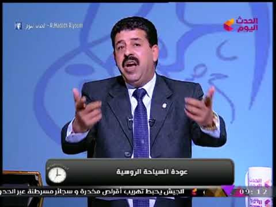 #مذيع_الحدث يشن هجوما شرسا على الإخوان الإرهابية: انتوا بتقبضوا وجواسيس زي ما قال "عبد الناصر زيدان"