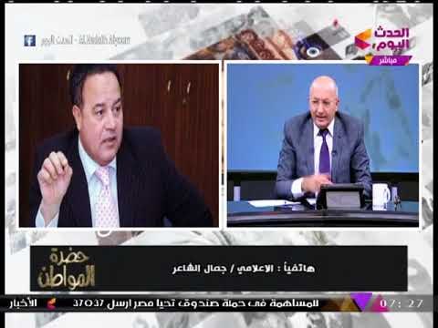 الإعلامي جمال الشاعر يتهكم على النسخة العربية من Saturday Night Live