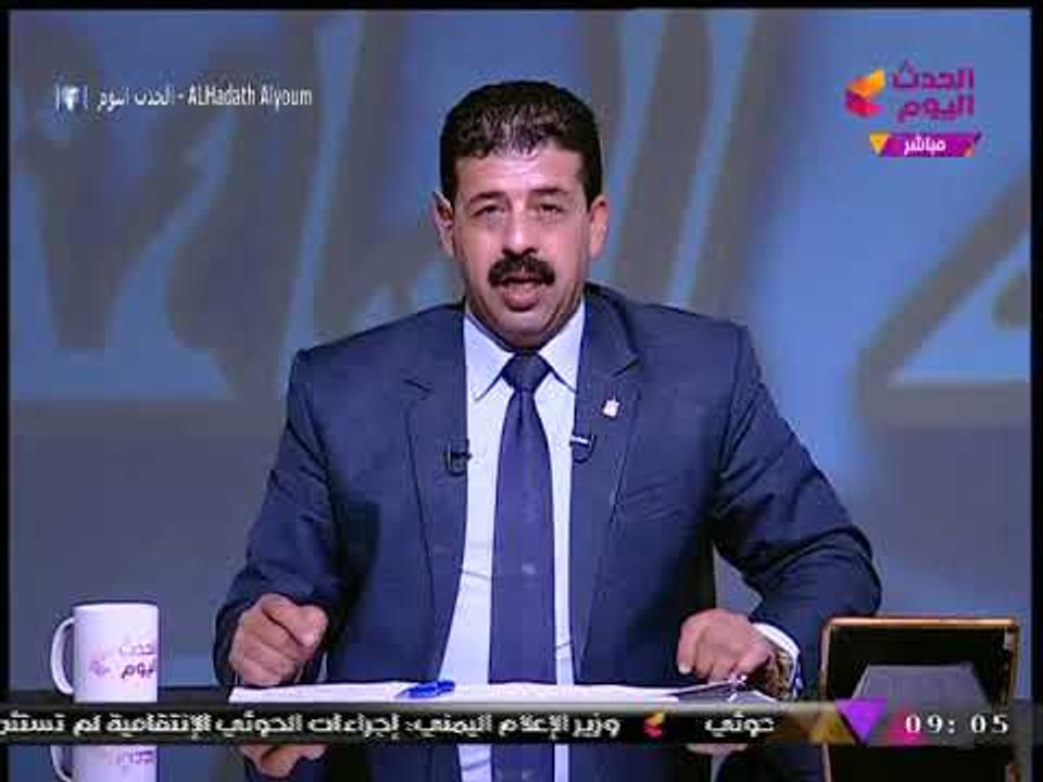 #مذيع_الحدث يسخر من "إعلام الإخوان": ايوه احنا بنطبل ورئيسنا دكر يا خونة