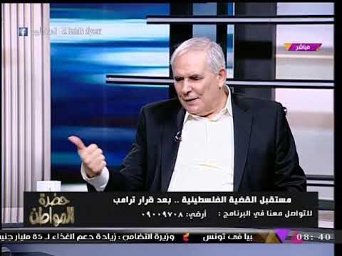 المستشار الفلسطيني طه الخطيب يتوعد قطر : ننتظركم بالمحكمة الجنائية الدولية