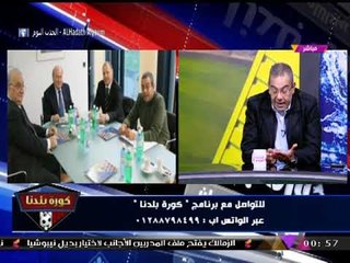 مدير تنفيذي "بريزنتيشن" يستعيد الذكريات ويرد الجميل لشوبير وزاهر وشلبي