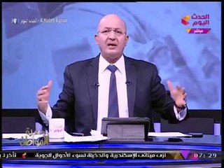 الإعلامي "سيد علي": ترامب وضع نهاية النهاية لـ "حتمية أمريكا" وأطلق شرارة "الربيع الأمريكي"