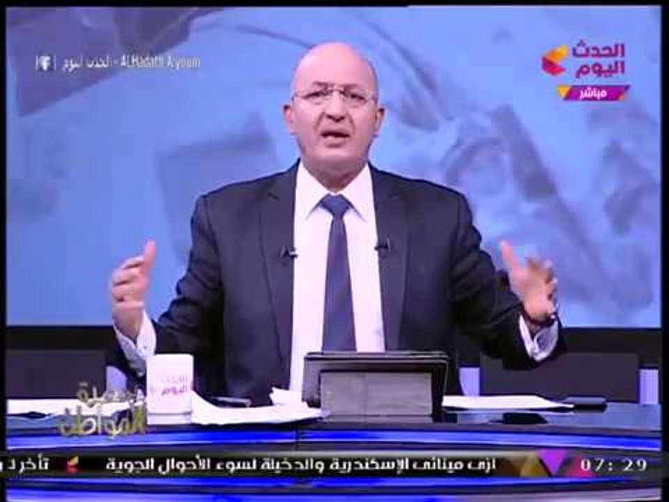 الإعلامي "سيد علي": ترامب وضع نهاية النهاية لـ "حتمية أمريكا" وأطلق شرارة "الربيع الأمريكي"