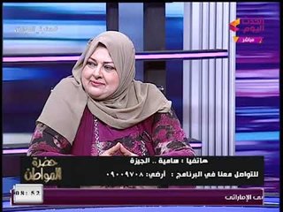 مُتصلة تُحرج "مني أبو شنب": انتي راجل مُتنكر وجوزك بيضربك في البيت والأخيرة تنفعل!!