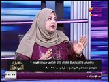 مني أبو شنب: 30% من نساء مصر بيضربوا أزواجهم!!